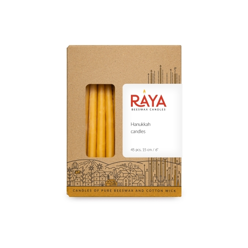 Natural Beeswax Hand-Dipped Hanukkah Candles - 15cm, 6"