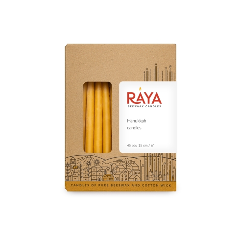 Natural Beeswax Hand-Dipped Hanukkah Candles - 15cm, 6"