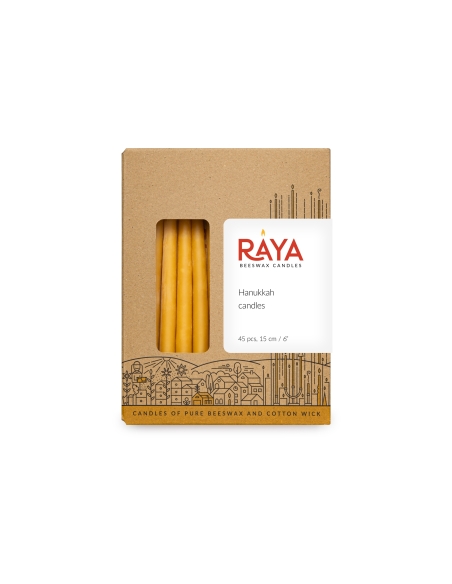 Natural Beeswax Hand-Dipped Hanukkah Candles - 15cm, 6"
