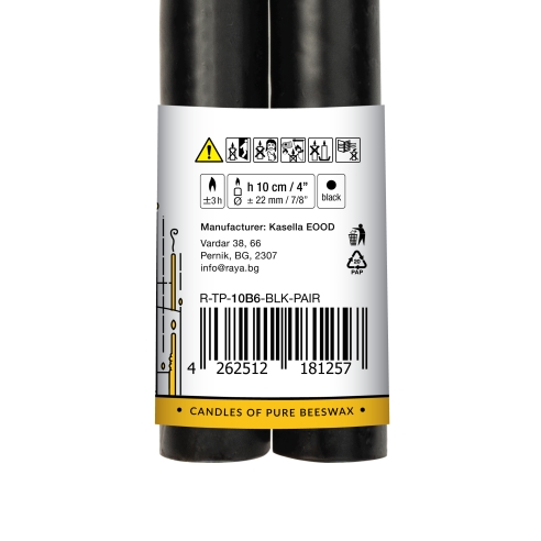 Classic taper candles of pure beeswax, black - 10 cm, 4"