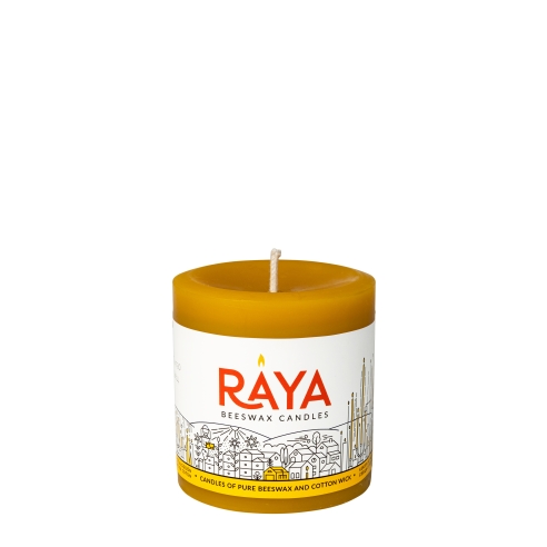 Round Pure Beeswax Pillar Candle - 3", 8 cm