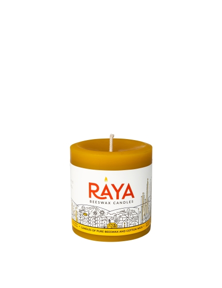 Round Pure Beeswax Pillar Candle - 3", 8 cm
