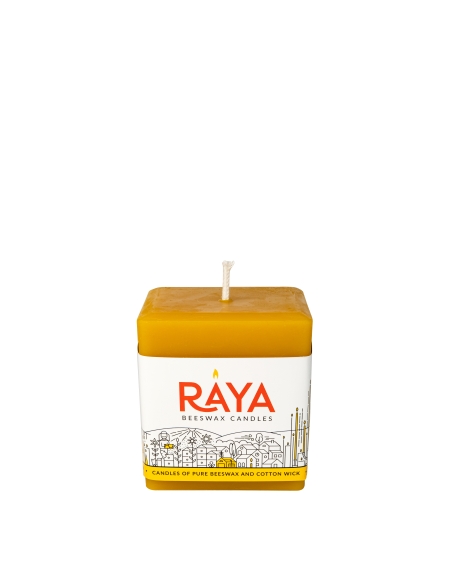 Square Pure Beeswax Pillar Candle - 3", 8 cm