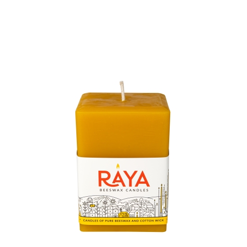 Square Pure Beeswax Pillar Candle - 4", 10 cm
