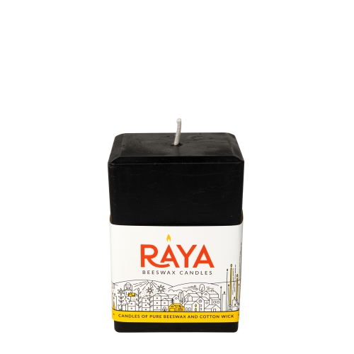 Square Pure Beeswax Pillar Candle, black- 4", 10 cm