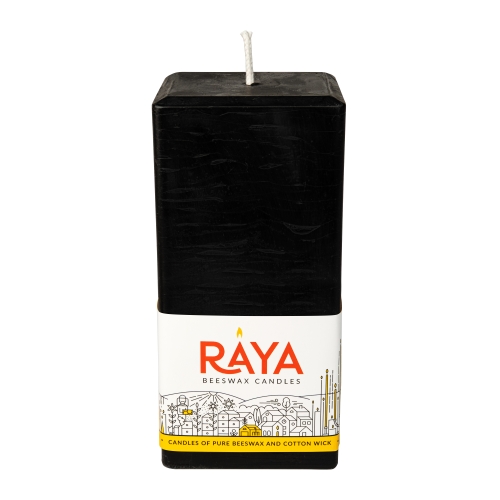 Square Pure Beeswax Pillar Candle, black - 6", 15 cm