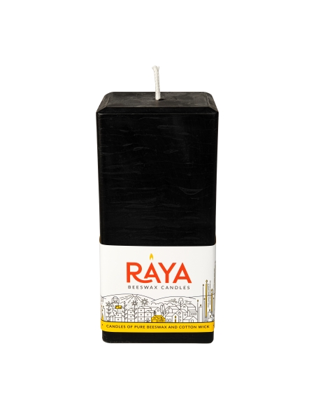 Square Pure Beeswax Pillar Candle, black - 6", 15 cm