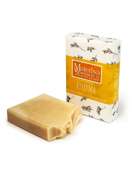 Handmade soap bar, turmeric