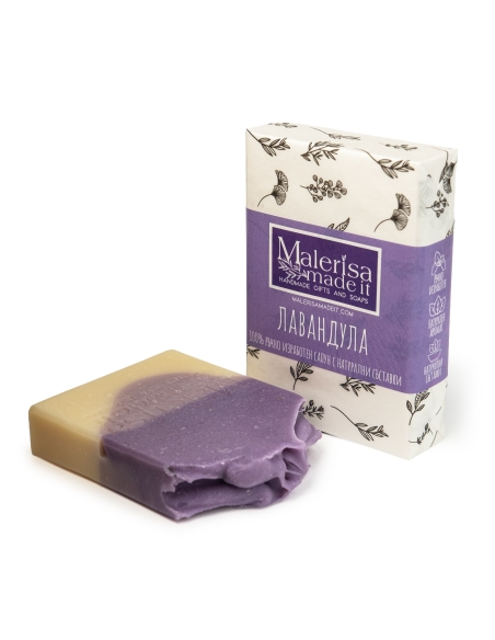 Handmade soap bar, lavender