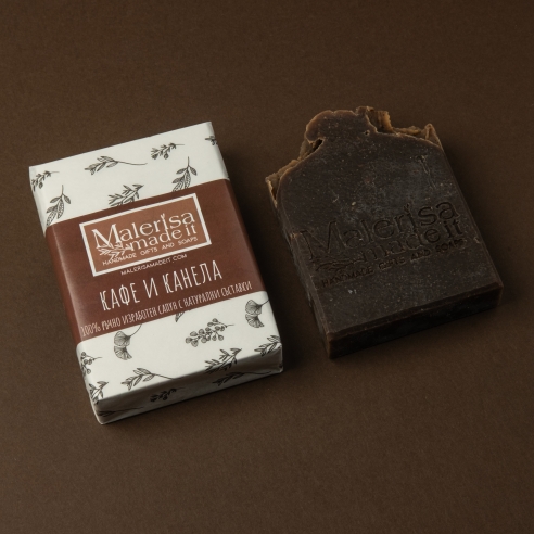 Handmade soap bar, coffee and cinnamon