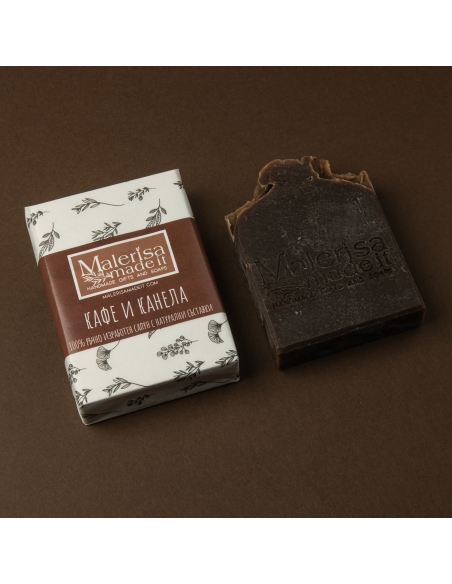 Handmade soap bar, coffee and cinnamon